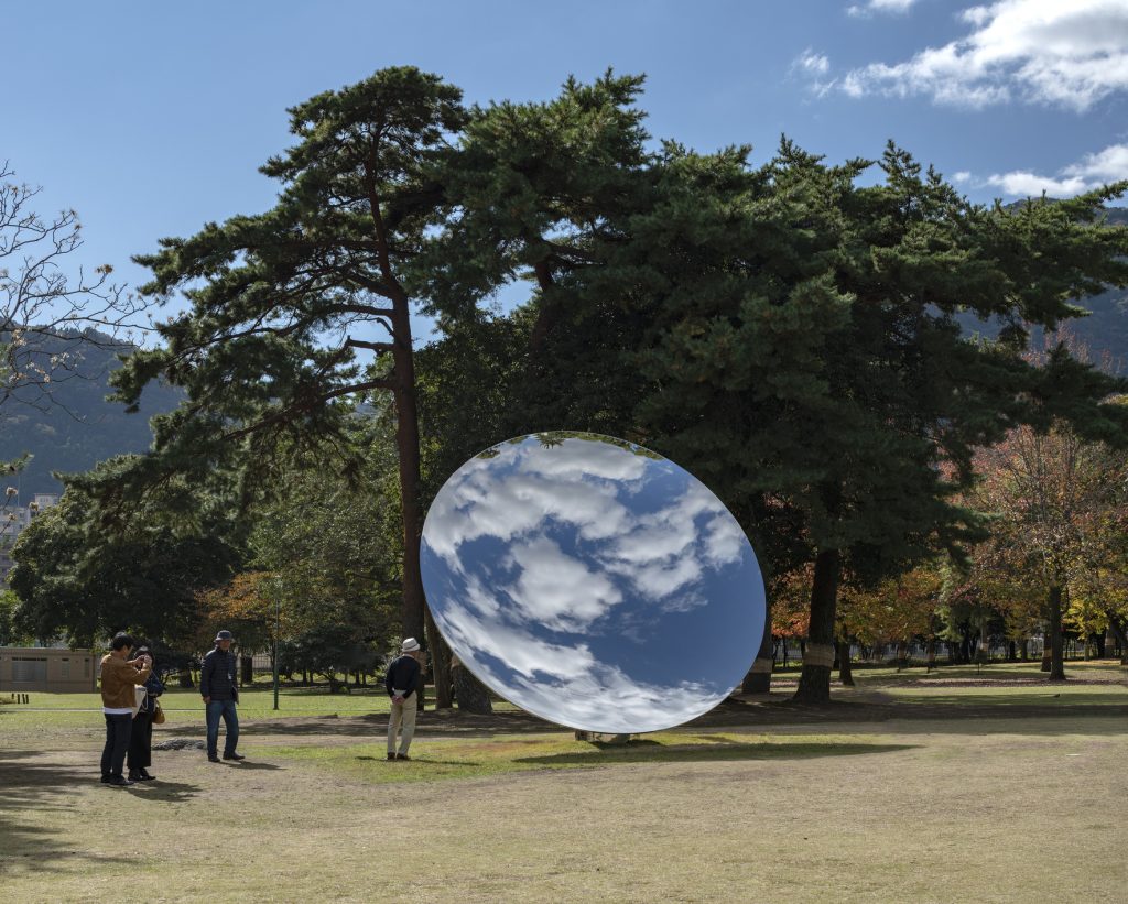 Anish Kapoor Sky Mirror, 2018 Stainless steel Diametre 500cm Copyright: Anish Kapoor, All rights reserved, 2020 FAD MAGAZINE