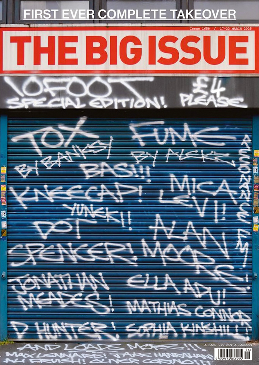 Long Dark Tunnel - FAD Magazine