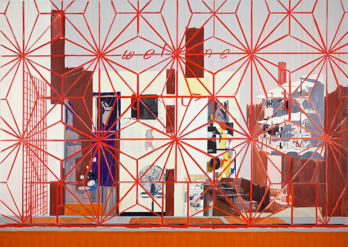 Hurvin Anderson, Welcome: Carib, 2005.