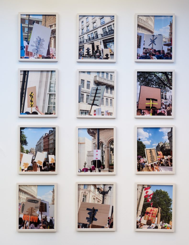 Tim Etchells, From Behind, 2018. Installation view. Photographer Jonathon Bassett