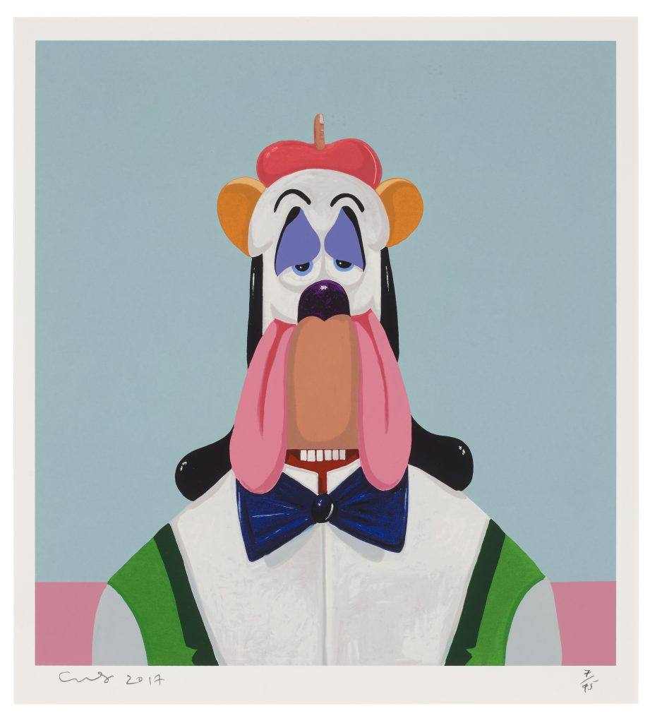 GEORGE CONDO (B. 1957) Droopy Dog Abstraction signed, dated and numbered 'Condo 2017 7/75' in pencil screenprint in colors, on Coventry Rag paper Image: 15 x 14 in. (38.1 x 35.6 cm.) Sheet: 18 x 16 in. (45.7 x 40.6 cm.) Executed in 2017. This is number 7 from the edition of 75. Published by Art + Culture, Brooklyn. FAD magazine 