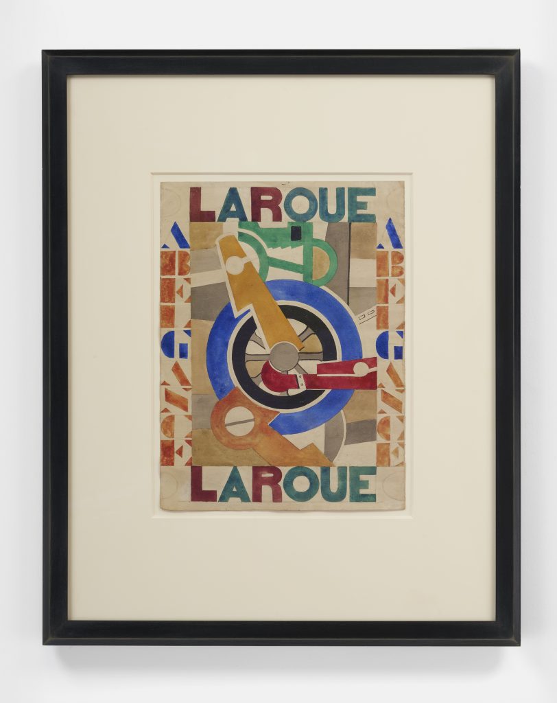 Fernand Le?ger La Roue (Projet d'affiche pur La Roue D'Abel Gance), 1920 watercolor on paper 16-3/4" × 12-1/8" (42.5 cm × 30.8 cm)