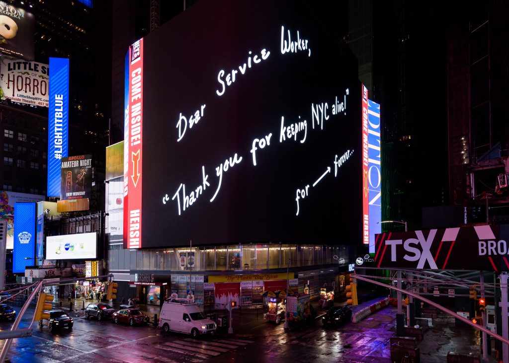 Mierle Laderman Ukeles, For ? forever..., 2020. A three-part public art initiative on view in digital displays throughout the MTA subway and rail system, on the large-scale digital billboard at 20 Times Square, and vinyl on the Queens Museum facade. Presented by MTA Arts & Design, Queens Museum, and Times Square Arts. © Mierle Laderman Ukeles Photos by Ian Douglas. FAD magazine 