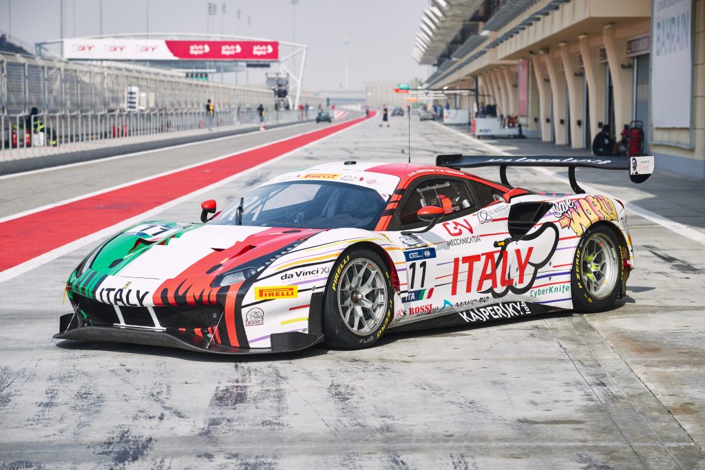 Kaspersky Lab At FIA GT Nations Cup with 'Save The World' Art Car by D*Face