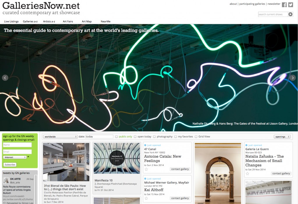 GalleriesNow-FrontPage