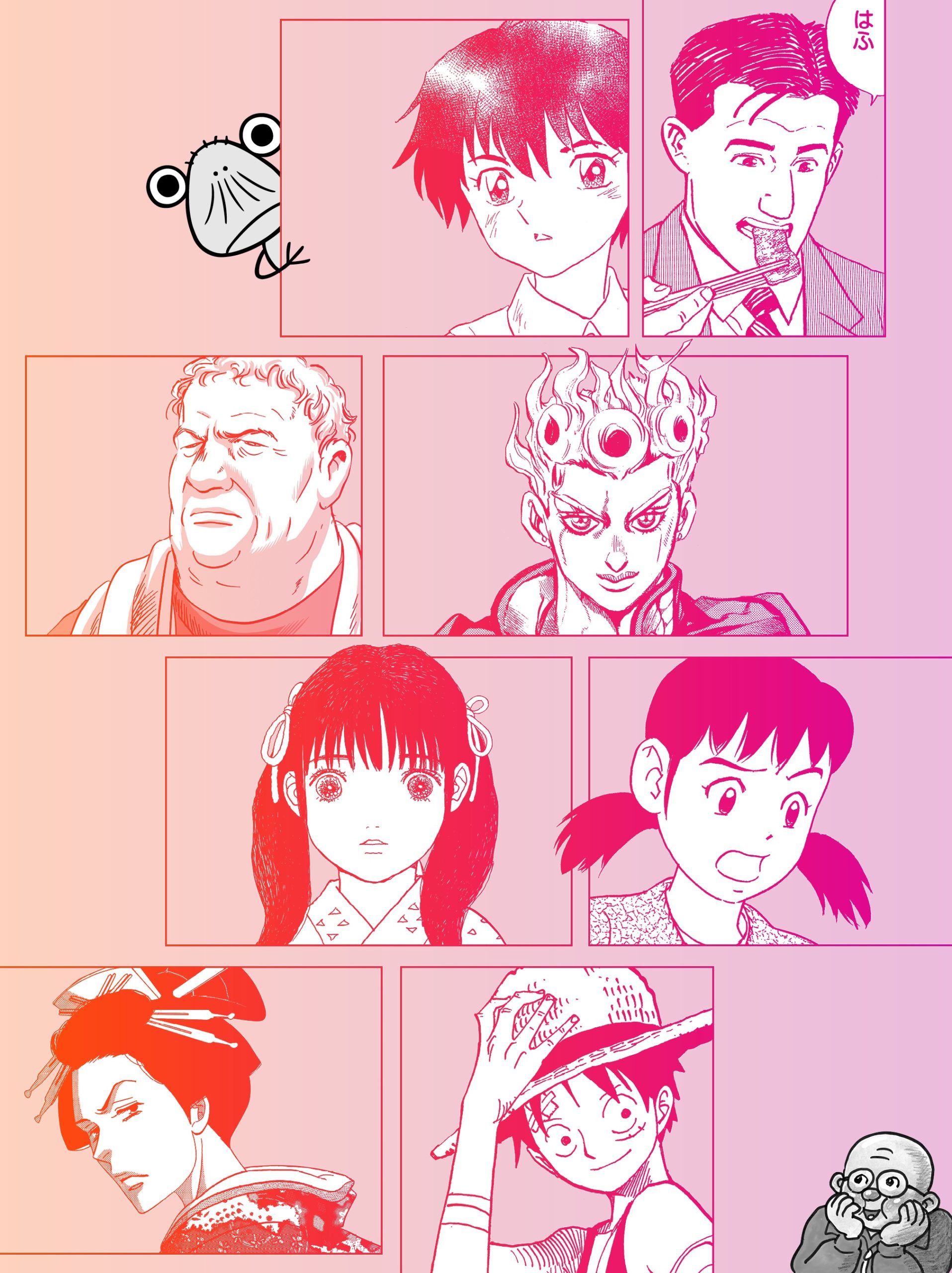 “Manga Masterpieces: A Showcase of 600+ Drawings by Influential Artists”