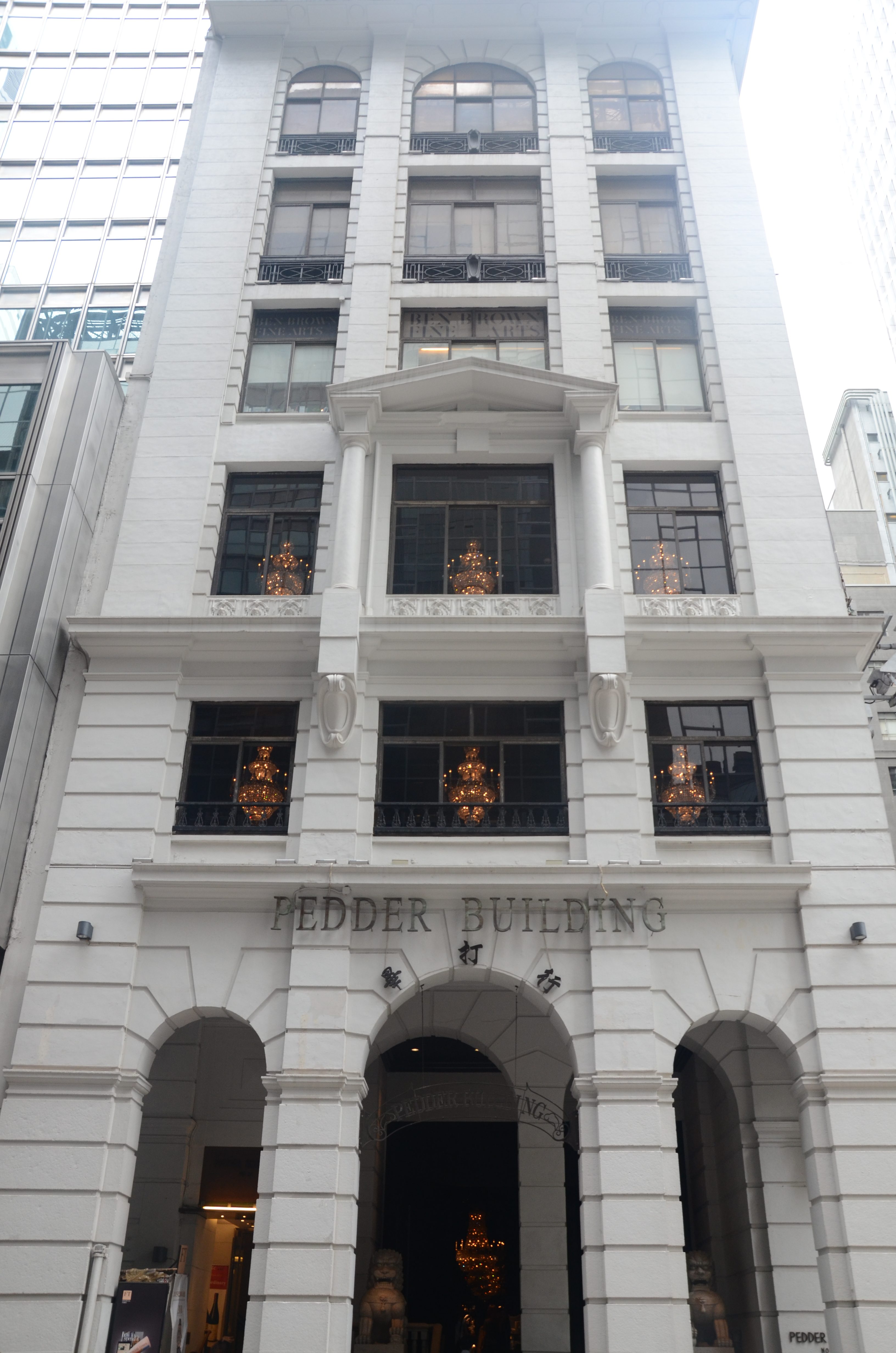 Pedder building exterior image