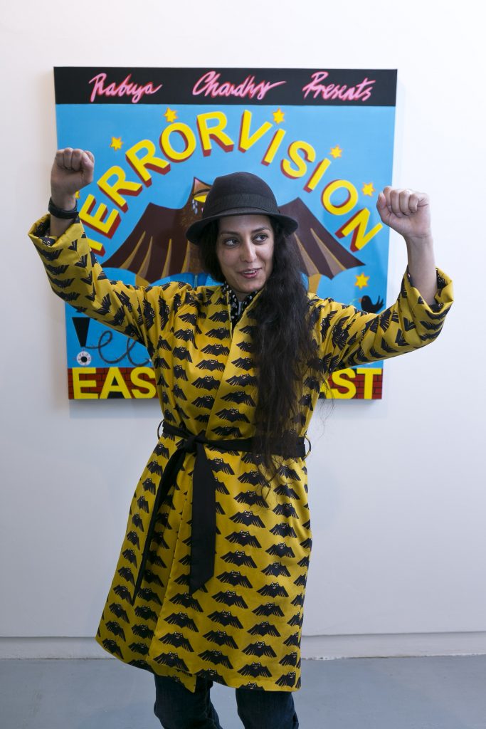 Rabiya Choudhry Portrait - photo credit Eoin Carey