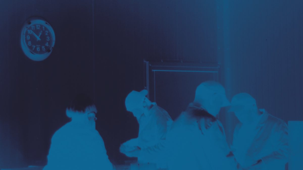 Rehana Zaman -Film still. Rehana Zaman, 2025