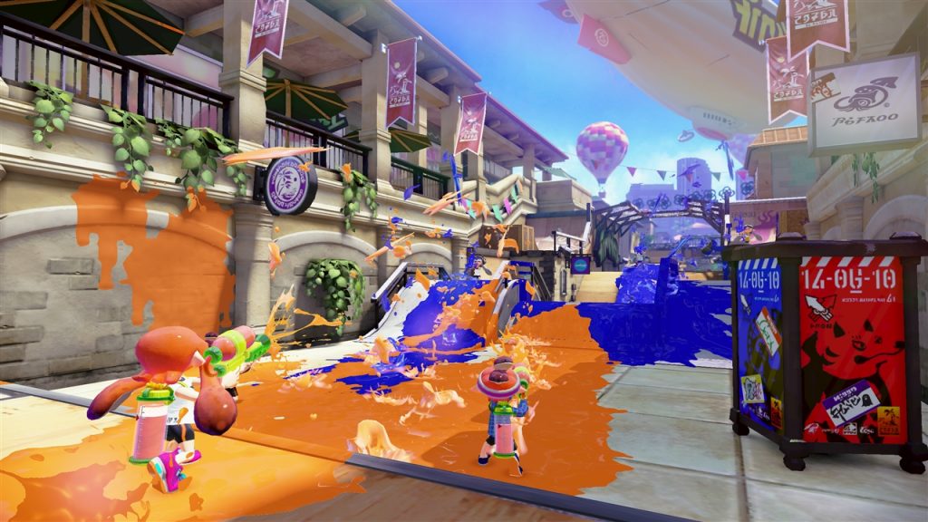 Splatoon © 2015 Nintendo