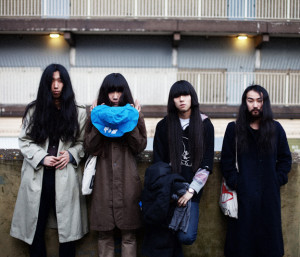 bo-ningen-300x257