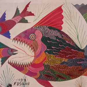 Chico Da Silva: ‘Untitled’, 1972 – Gouache on canvas, 51 x 59 cm