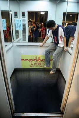elevatorfloor03