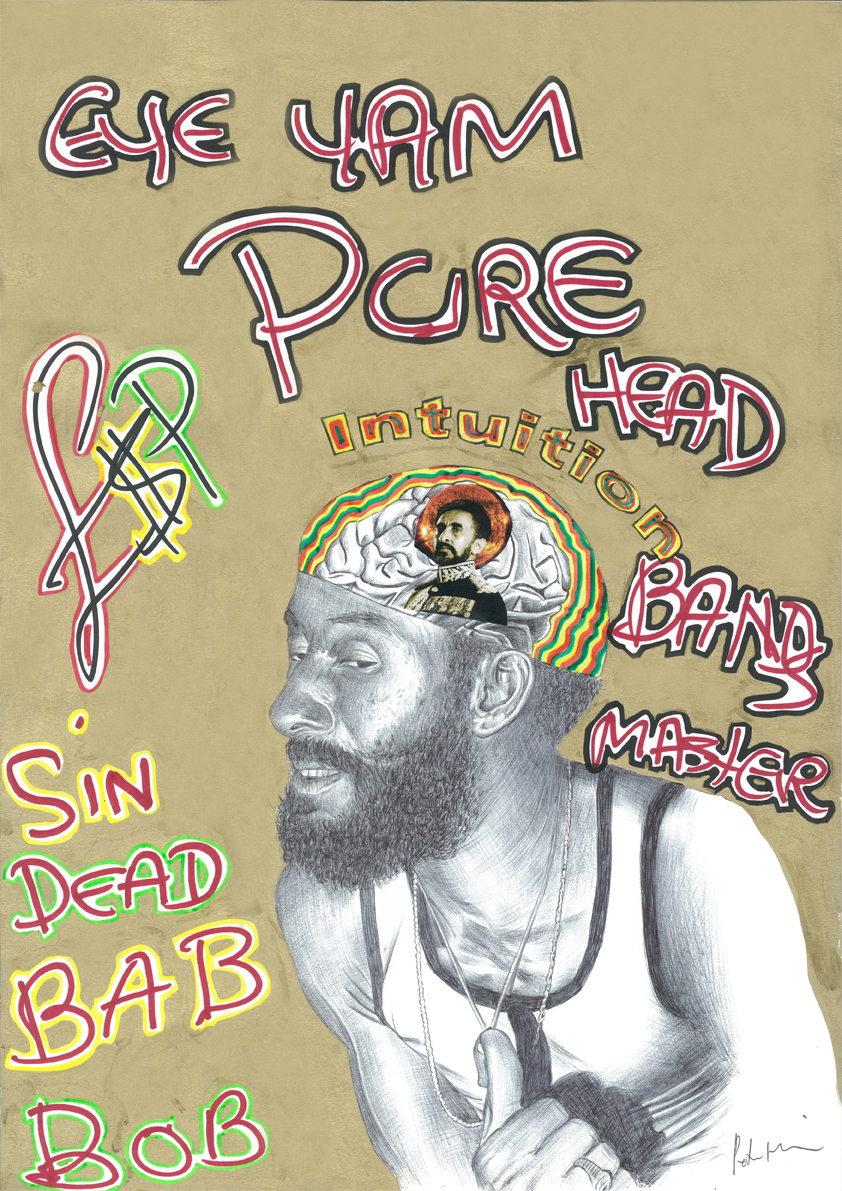 Lee 'Scratch' Perry / Peter Harris: 'The Higher Powers Bible'