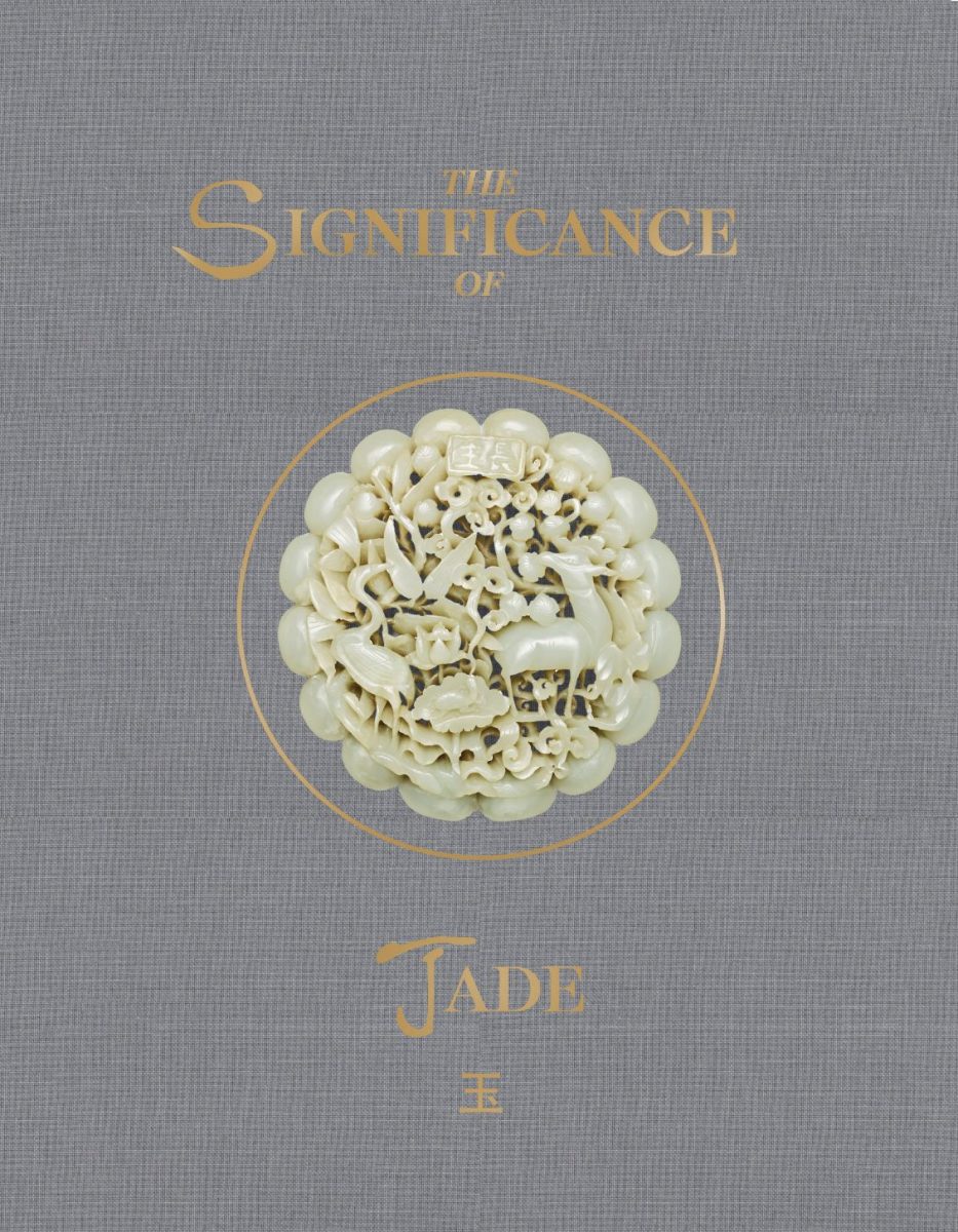 The enduring allure of Jade: Christie's launches - The
