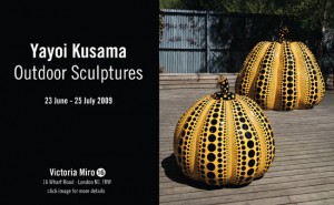 kusama_2009emailpublic