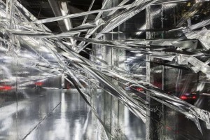 lee bul