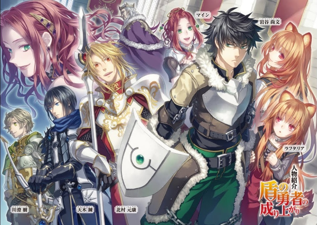 Isekai The Genre That Will Not Die Rising Of The Shield Hero Anime Adaptation Fad Magazine