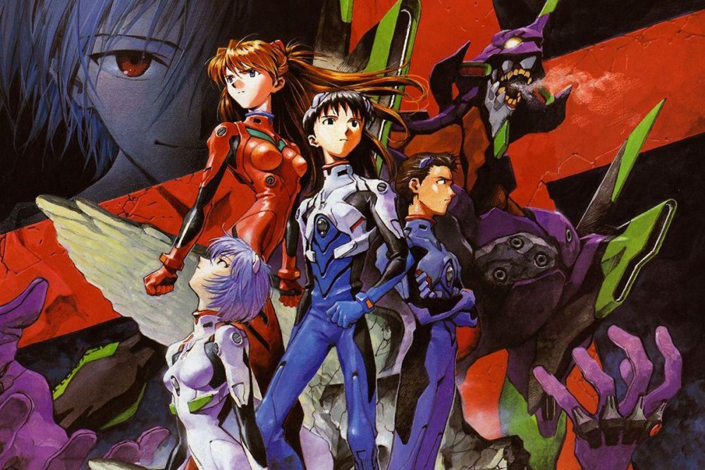 Neon Genesis Evangelion - 4 de Outubro de 1995