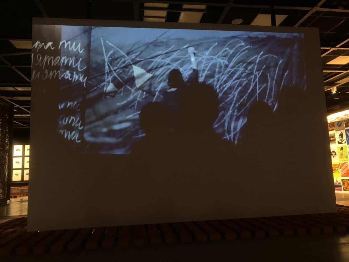 Installation view of Atmi?M?TRA, 2021 [rememberMINT, 2021] by O?a Mihai?uka at the Exhibition “Decolonial Ecologies” curated by Ieva Astahovska, in Riga, November 2022 - January 2023. Photo credit: Toby Üpson
