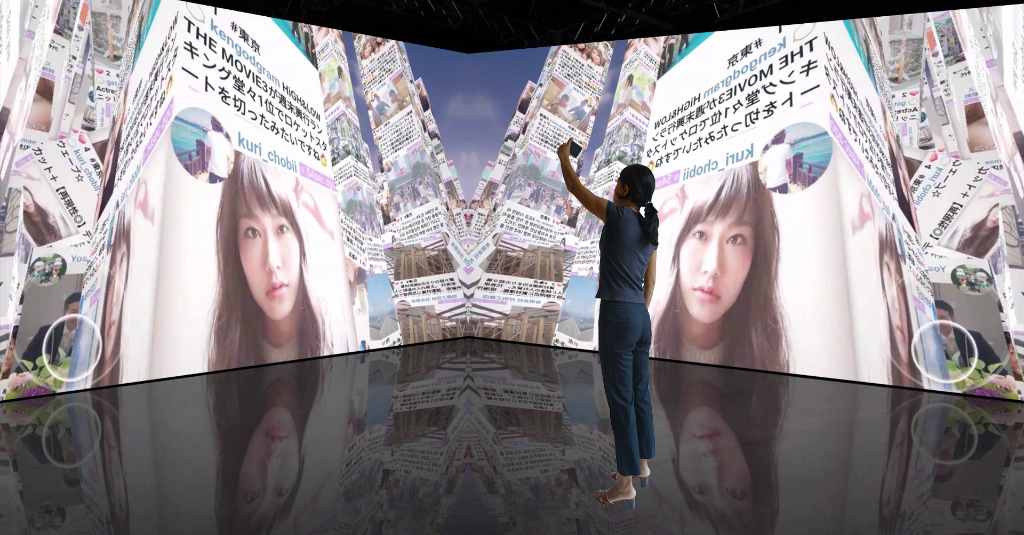 Synthesis Gallery, the first Virtual Reality art gallery, makes its debut on April 5th FAD MAGAZINE